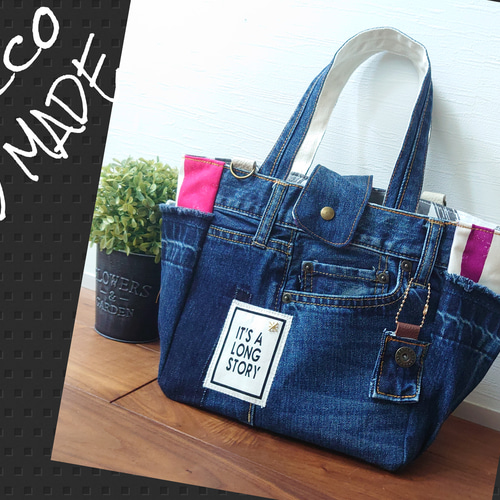 No286【DENIM✖️PINK STRIPEトートバッグ❤️】フリンジサイド