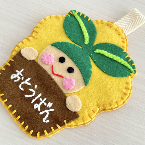 専用【4点セット売り】お当番バッジ 腕ゴムバンド フェルト の