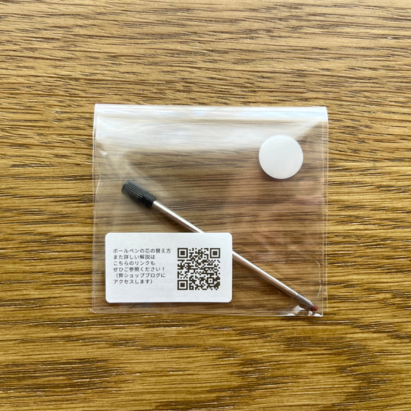 【再販】うきうき*ミニチュアドーナツボールペン 10枚目の画像