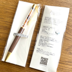 【再販】うきうき*ミニチュアドーナツボールペン 6枚目の画像