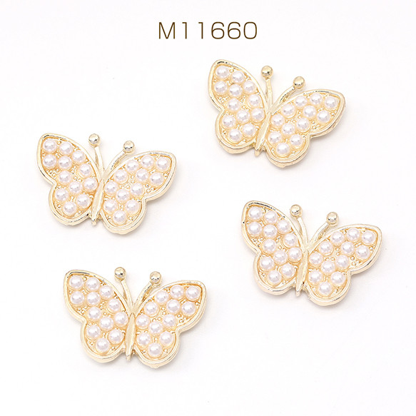 M11660  6個  貼り付けパーツ パール貼付けパーツ メタル貼り付けパーツ 蝶ゴールド  3X（2ヶ） 1枚目の画像
