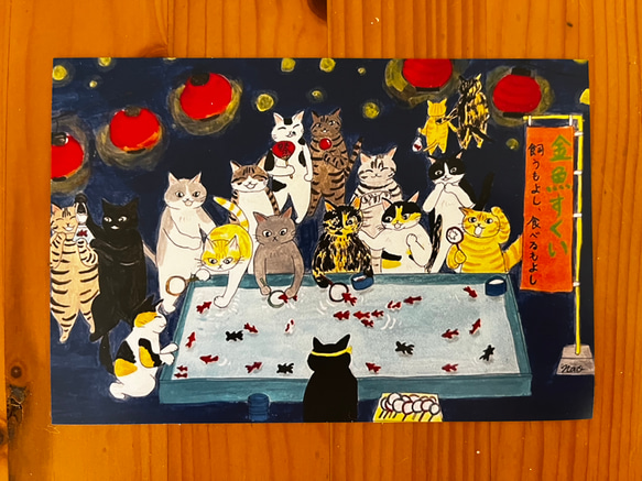 ポストカード ねこの物語10 3枚目の画像