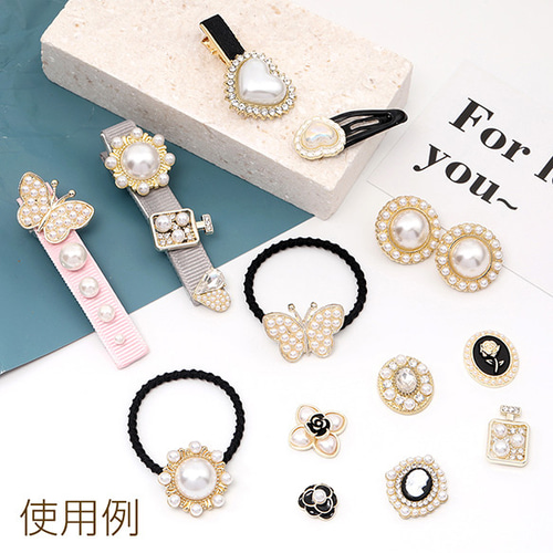 M11663-A 6個 貼り付けパーツ ラインストーン＆パール貼付けパーツ  