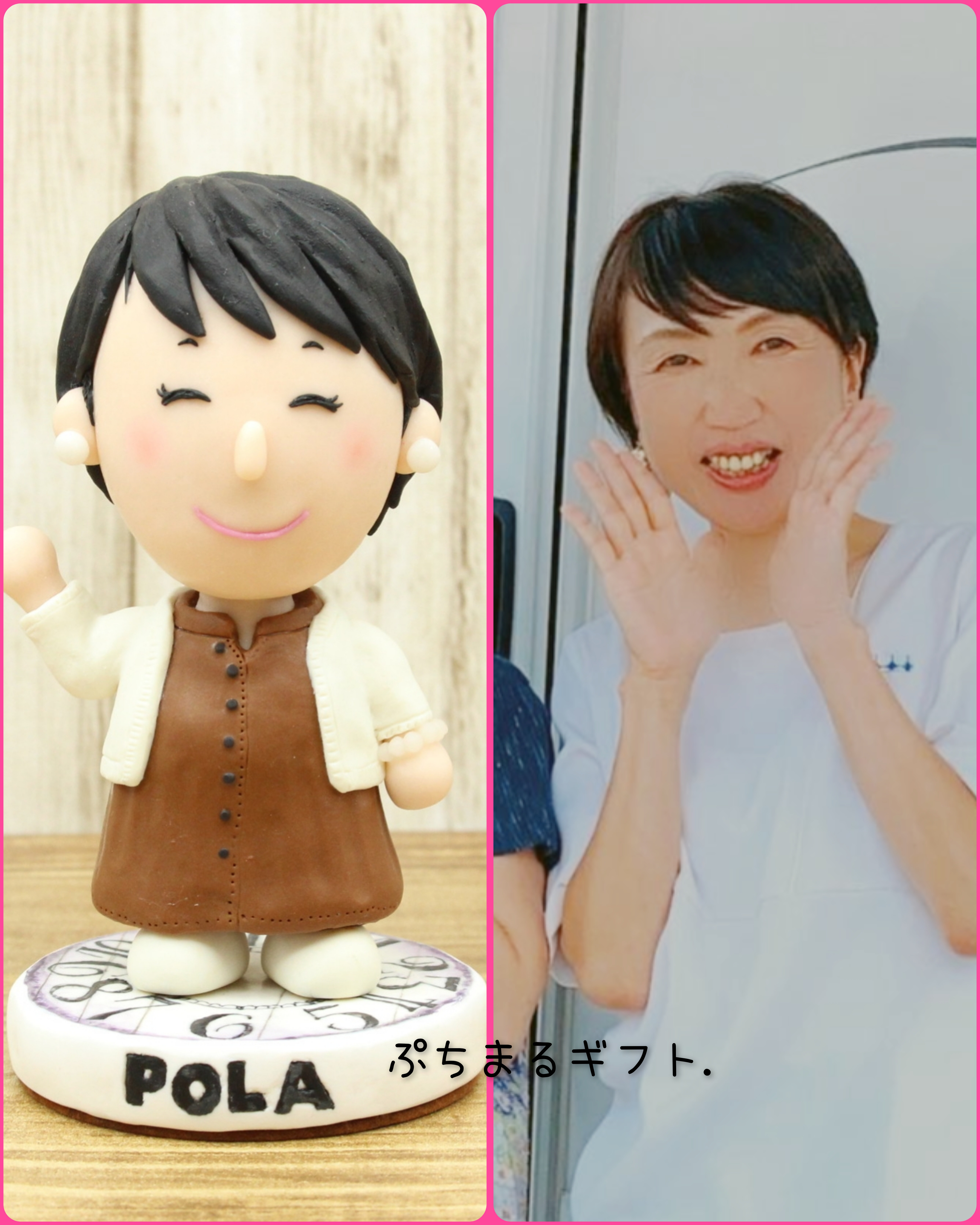 世界にひとつだけ★オーラを放つ♪メモリアルドール♥ 15,246円