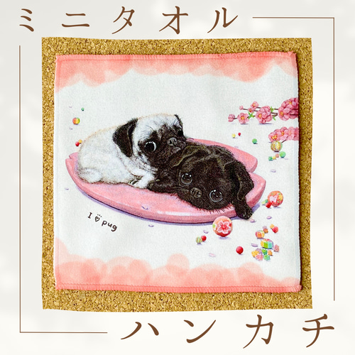 ハンドメイド　ハンカチ　92 パグ ハンドメイド ハンカチ 92 パグ 楽天市場】パグ ハンカチの通販