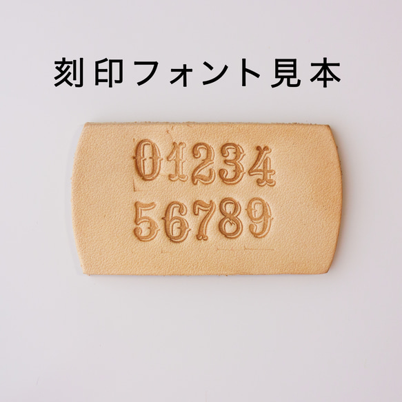 ゴルフ ヘッドカバー "HAWAII KAPA BANANA SHAPE" NAVY / ハイブリッド用 送料無料 11枚目の画像
