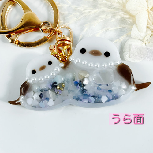 冬のシマエナガちゃん❅シルバーキーホルダー シマエナガのキーホルダー〈1個〉アクキー 鳥 誕生日プレゼント