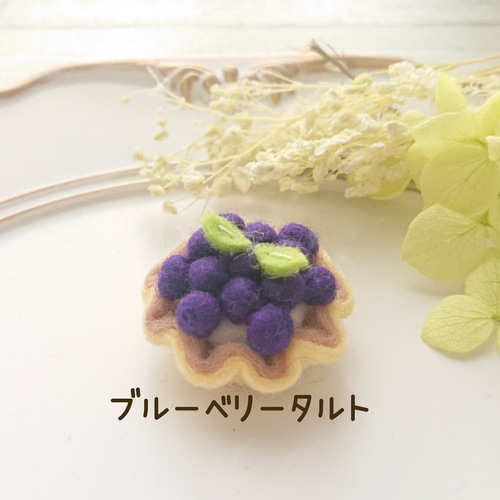 ◇フェルトミニケーキ◇ふるーつ◇額◇フレーム◇ぷりんせすいちご