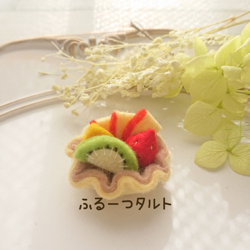 ◇フェルトミニケーキ◇ふるーつ◇額◇フレーム◇ぷりんせすいちご