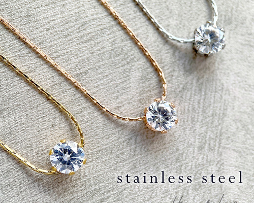 サージカルステンレス】1粒キュービックジルコニア立て爪セッティング