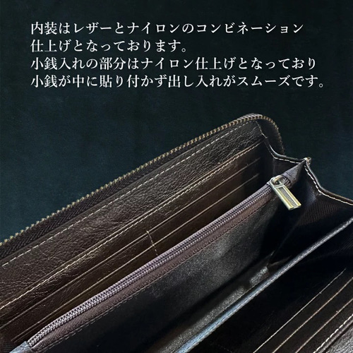 長財布 本革 レッドブラウン ラウンドファスナー 【シーサー 長財布 本革 レッドブラウン ラウンドファスナー 【シーサー