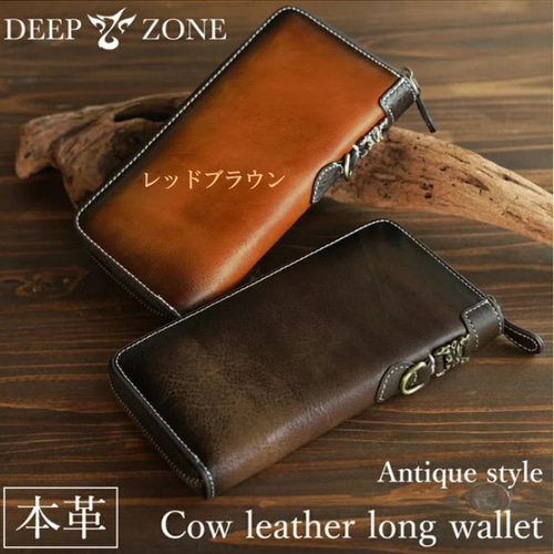 極美品 FARO 長財布 レザー レッド シルバー金具 ラウンドファスナー 楽天市場】FUJITAKA ACCESSORIES ブライドル長財布 ラウンド
