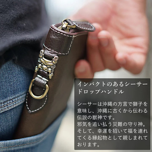 本革　長財布　濃ブラウン　ハンドメイド 楽天市場】長財布 ラウンドファスナー メタリック シュリンク