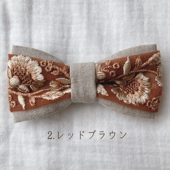 【キッズサイズ】インド刺繍リボンがとても素敵な蝶ネクタイ　Sサイズ 6枚目の画像