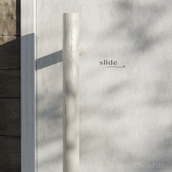 【 引き戸用ステッカー slide 】ドアサインステッカー　インテリアステッカー　ドア　扉　ドアサイン　SLIDE 1枚目の画像