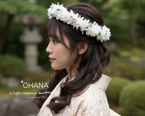 1600円 本物花 葉 髪飾り ユーカリ あじさい 卒業 入学 ブライダル 9aaeffa1d65d684ff5eda7eafbe3a4