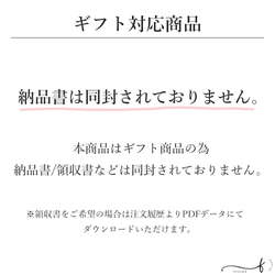 バルーンブーケ プチギフト 名入れ 誕生日 飾り付け ミニバルーン 記念品 卒業 卒園 祝い プレゼント ギフト 推し活 16枚目の画像