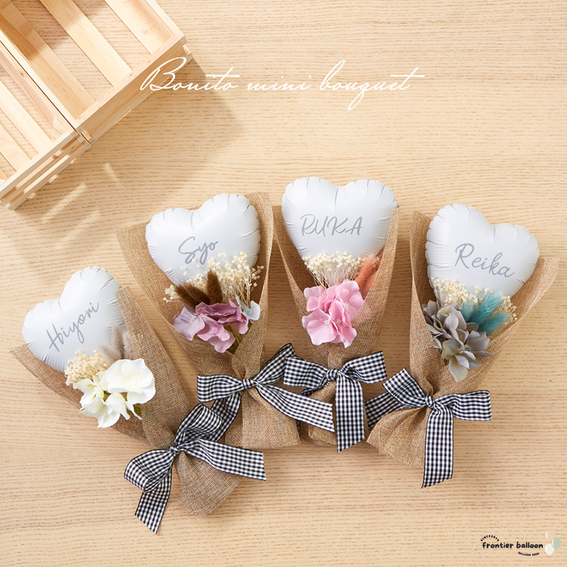名前入りバルーンブーケ①お菓子なし プチギフト発表会 誕生日 お祝い