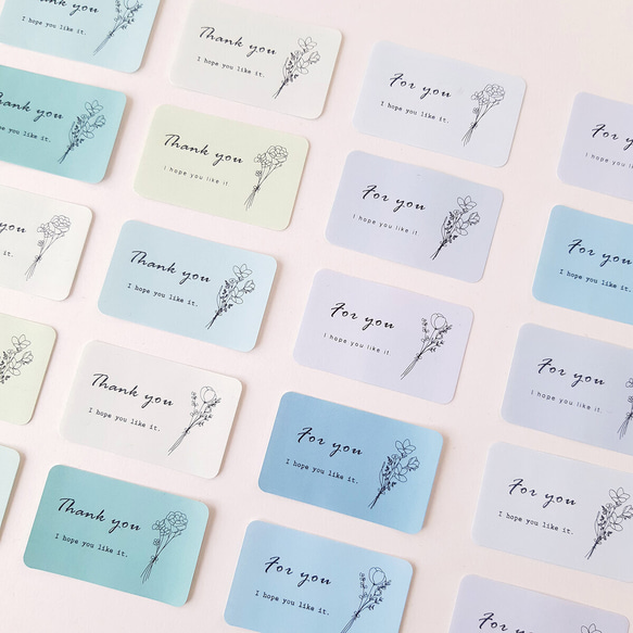 ギフトシール 花 花束 ブルーグリーン 30枚入り 文字変更可能