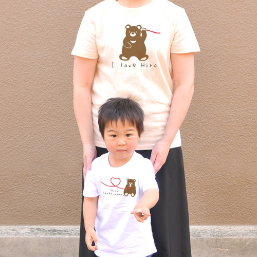 親子ペア Tシャツ 名入れ 名前入り くまさん親子 熊 糸電話 パパ ママ  