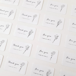 ギフトシール 花 花束 ブルーグリーン 30枚入り 文字変更可能