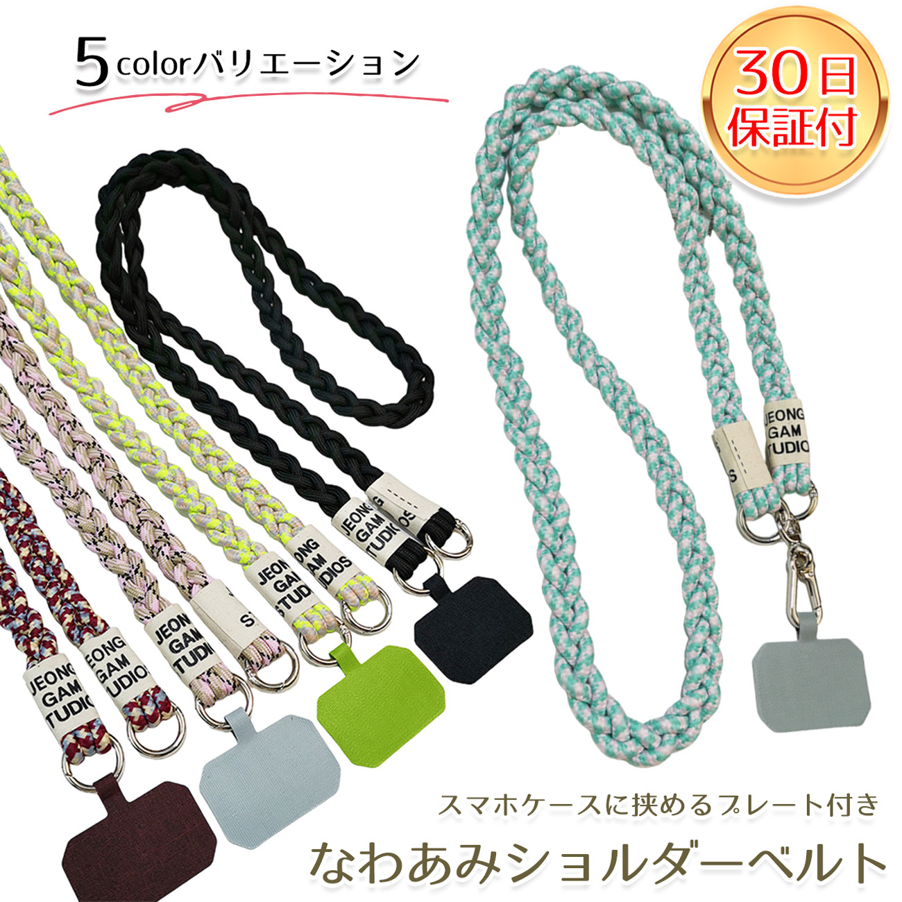 草履バッグセット 帯地 ふくれ織り 白 銀 シルバー フリーサイズ u104