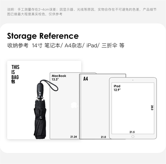 極夜黑 皮耶袋袋 多口袋機車包 重工牛皮單肩包 真皮大容量托特包 第3張的照片