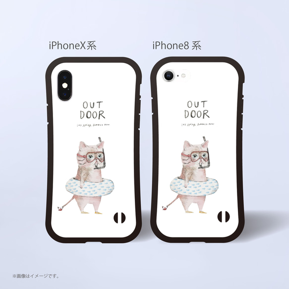 「Outdoor_cat」耐衝撃グリップiPhoneケース 4枚目の画像