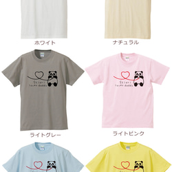 親子ペア Ｔシャツ 名入れ 名前入り パンダ親子 糸電話 パパ ママ お揃い 親子コーデ 6枚目の画像