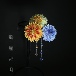 【白菊】つまみ細工の小ぶり髪飾り　成人式　卒業式　結婚式 白菊】つまみ細工の小ぶり髪飾り 成人式 卒業式 結婚式 コーム