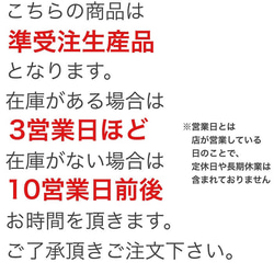 爪哇麻雀乾燥T卹#136 一分害羞麻雀 [訂做] 第13張的照片