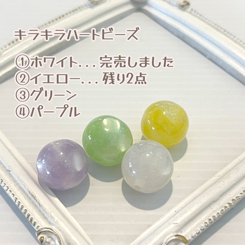 送料無料】【CB05】カスタムボールペンキット ビーズボールペンキット