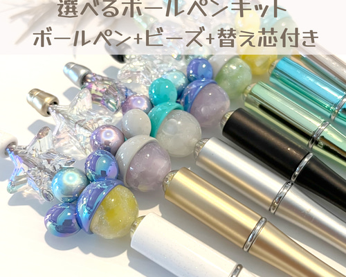 ハンドメイド　資材 販促物 『組立式ネックレスボード ホワイト 44-5815』 SASAGAWA
