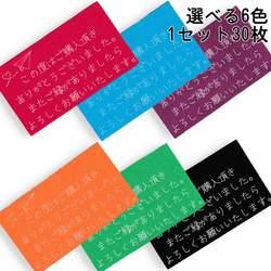 クラフトパンチ 4種類の蝶 水色 計40枚【015-3】 DIYパーツ craft