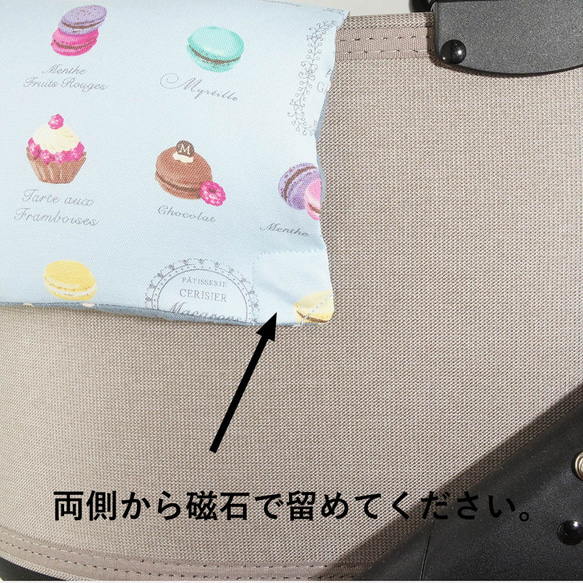 【送料*無料】ペットカート・バギー用 ぷくぷく あごのせクッション マカロンブルードット 3枚目の画像