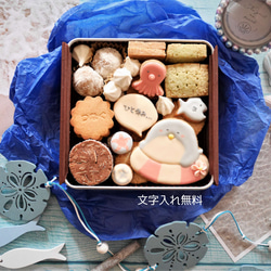 【8月10日より発送】夏のクッキー缶（大） 1枚目の画像