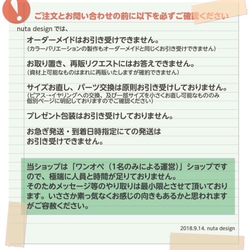 かんざし「宵ひそか」（縹×アイボリー） 8枚目の画像