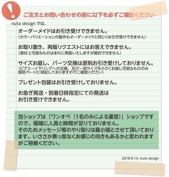 かんざし「宵ひそか」（縹×アイボリー） 8枚目の画像