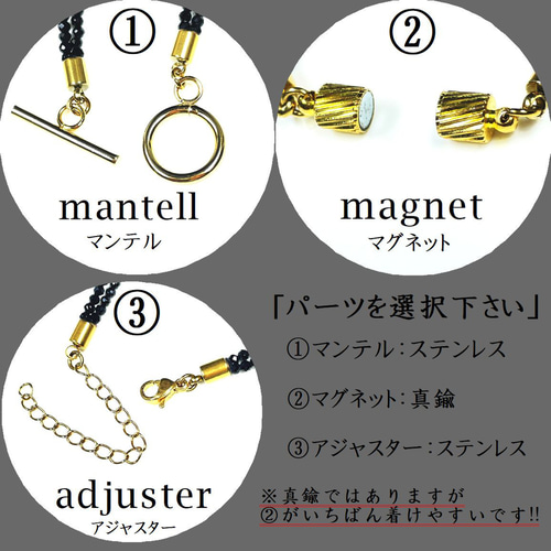 K18×天然石】ダイヤカットオニキス 2連ブレスレット 3種類から