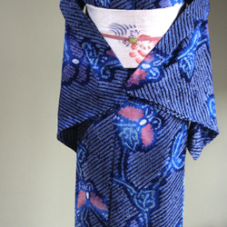 ◇現代 有松鳴海絞　浴衣◇【紺水色桃他】薄羽の蝶が幻想的に舞う　トールサイズ裄68ｃｍ木綿浴衣　 16枚目の画像