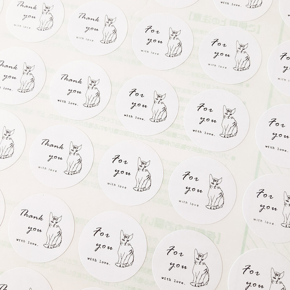 丸い ギフトシール 猫 ネコ ホワイト 48枚入り 文字変更可能 サンキューシール ショップシール thankyou 1枚目の画像