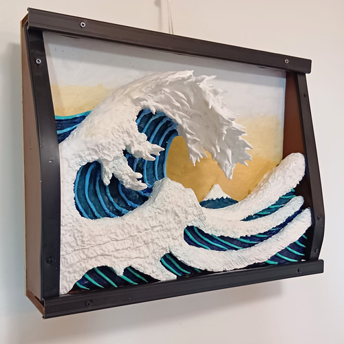 立体絵画の「富士沖の荒波」(クレイ絵画） 絵画 山川善作 通販