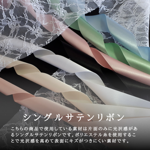 量産型リボン 推し活リボン 推し色 ヘアアクセサリー ヘアクリップ