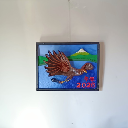 一富士、二鷹、三茄子」 絵画 山川善作 通販 16283118｜Creema