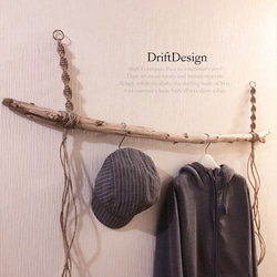 〜DriftDesign〜　流木とシーグラスの瓶詰めのお洒落なインテリアセット Drift Design～ 流木とシーグラスの瓶詰めのお洒落なインテリア