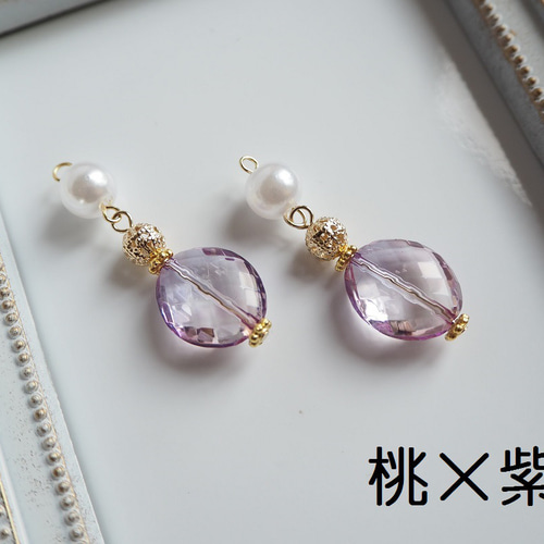 香水瓶の誘惑//手染めビーズとパールの香水瓶風ピアスor