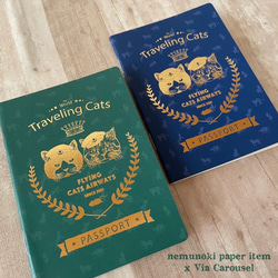 【特典付きセット販売】世界を旅する猫たち　箔押しパスポートノート 3枚目の画像