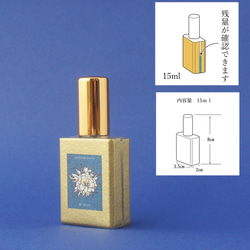 リアル月下美人（げっかびじん）ノ香　10mlor15ml　 queen of a night　生花の香りの再現　 3枚目の画像