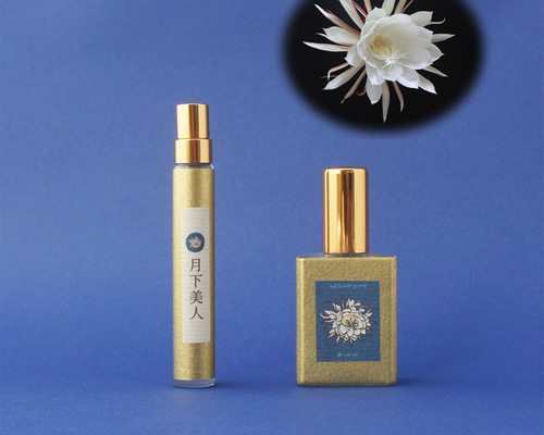 リアル月下美人（げっかびじん）ノ香 10mlor15ml queen of a night