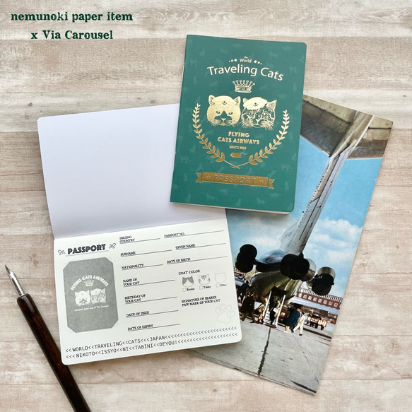 【単品販売】世界を旅する猫たち　箔押しパスポートノート 5枚目の画像